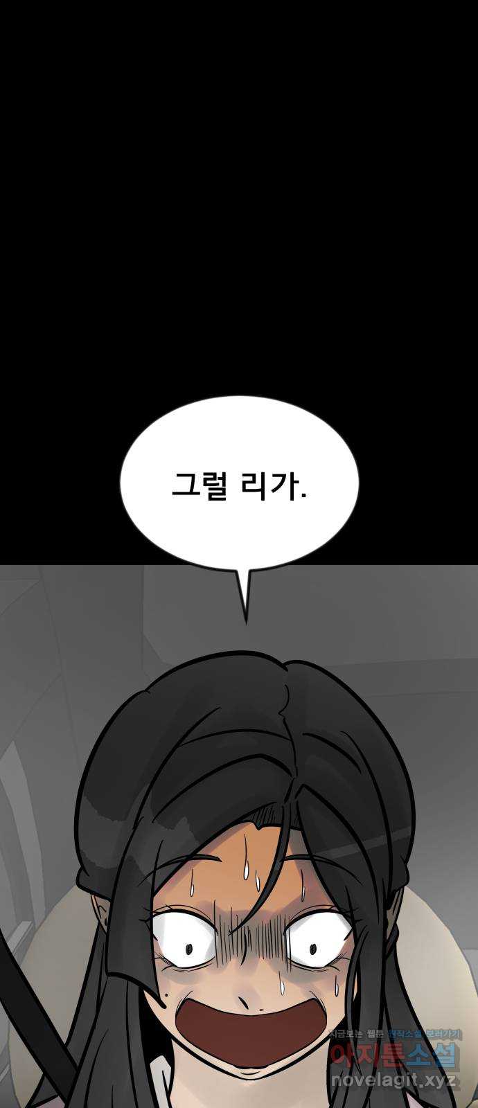 17050920794965506holu3wf.jpg