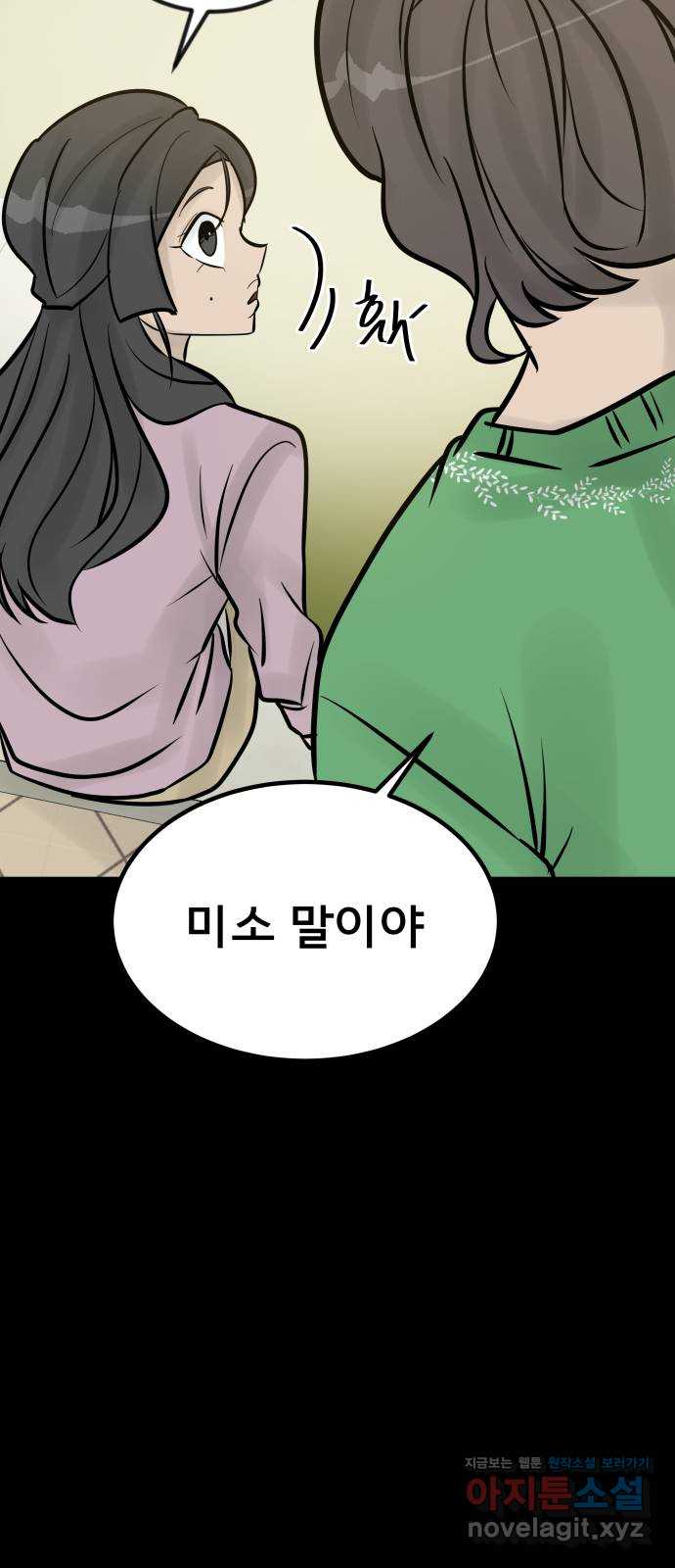 17050920900025qg457yz7bu.jpg