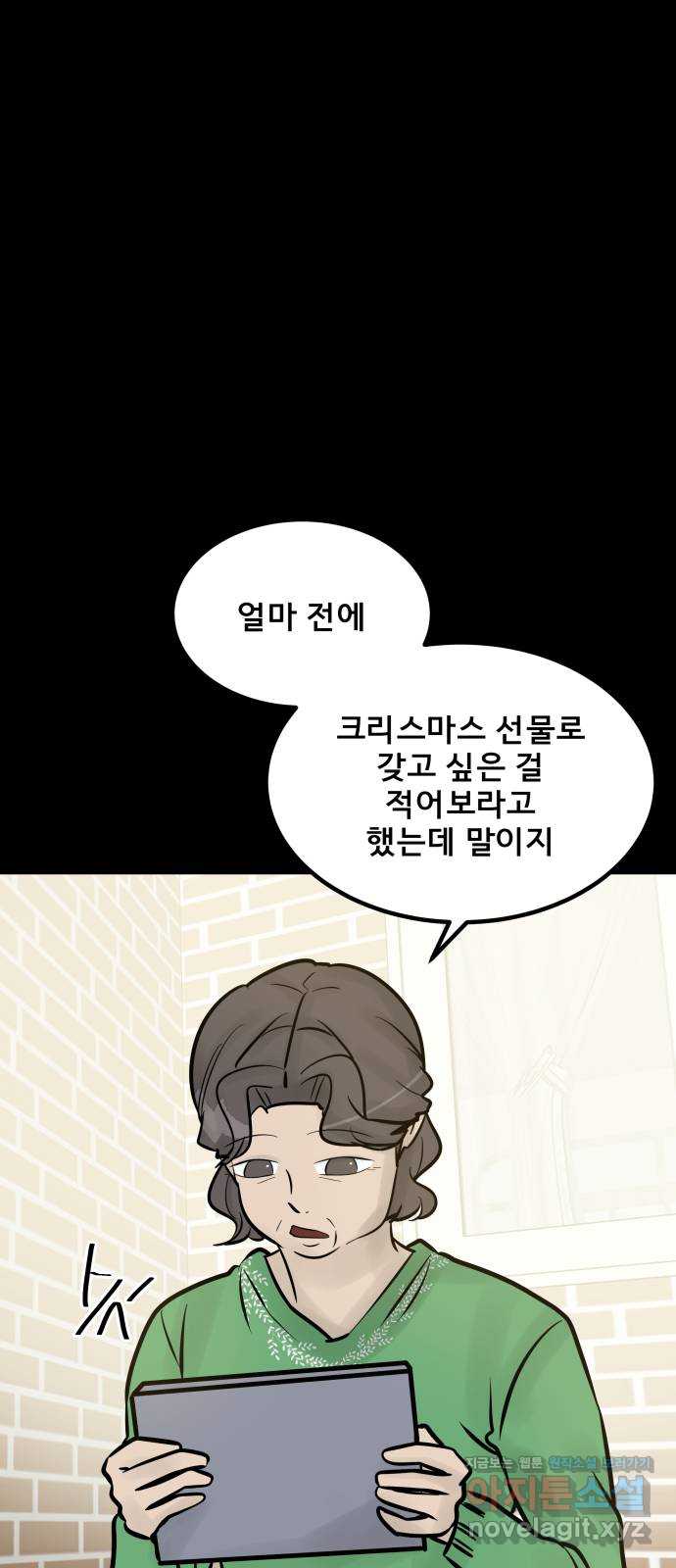 1705092090625vpsveak2j3o.jpg