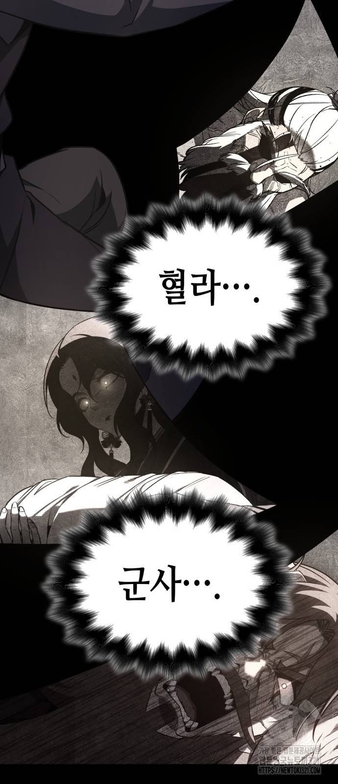 1705092836783yt84fvoqwc.jpg