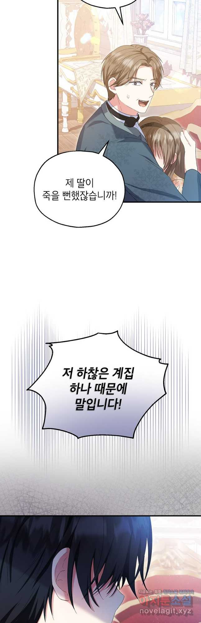 1705172956318rqpudpzvvv.jpg