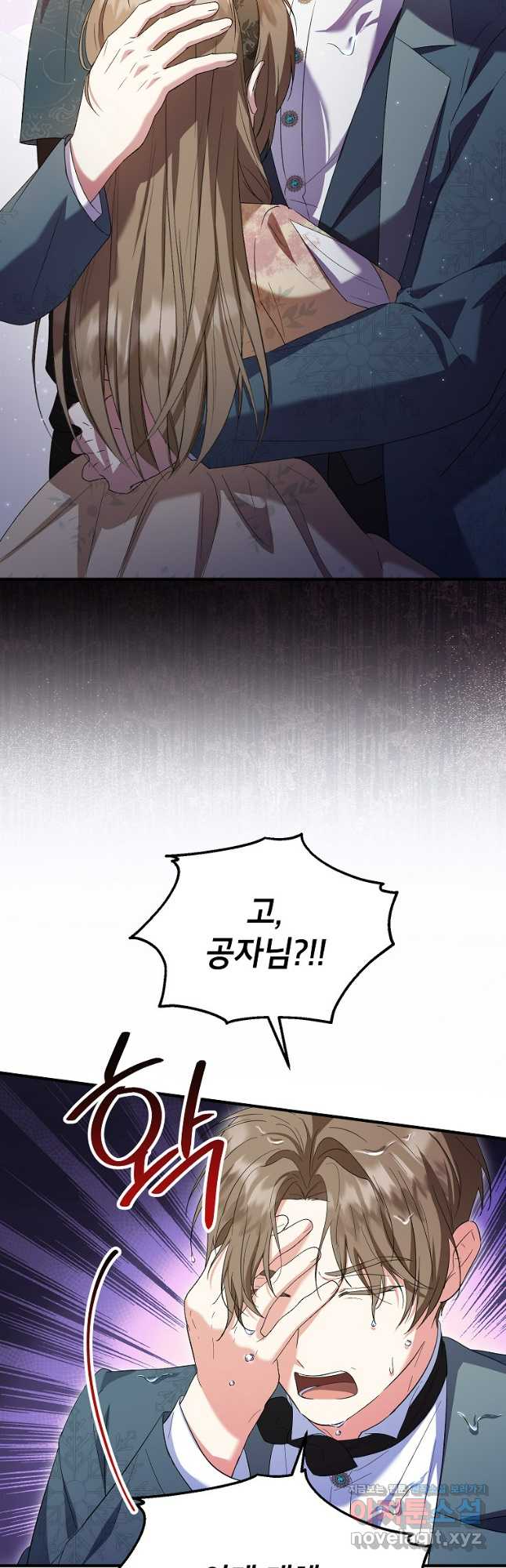 17051729567747clgcvnte7e.jpg