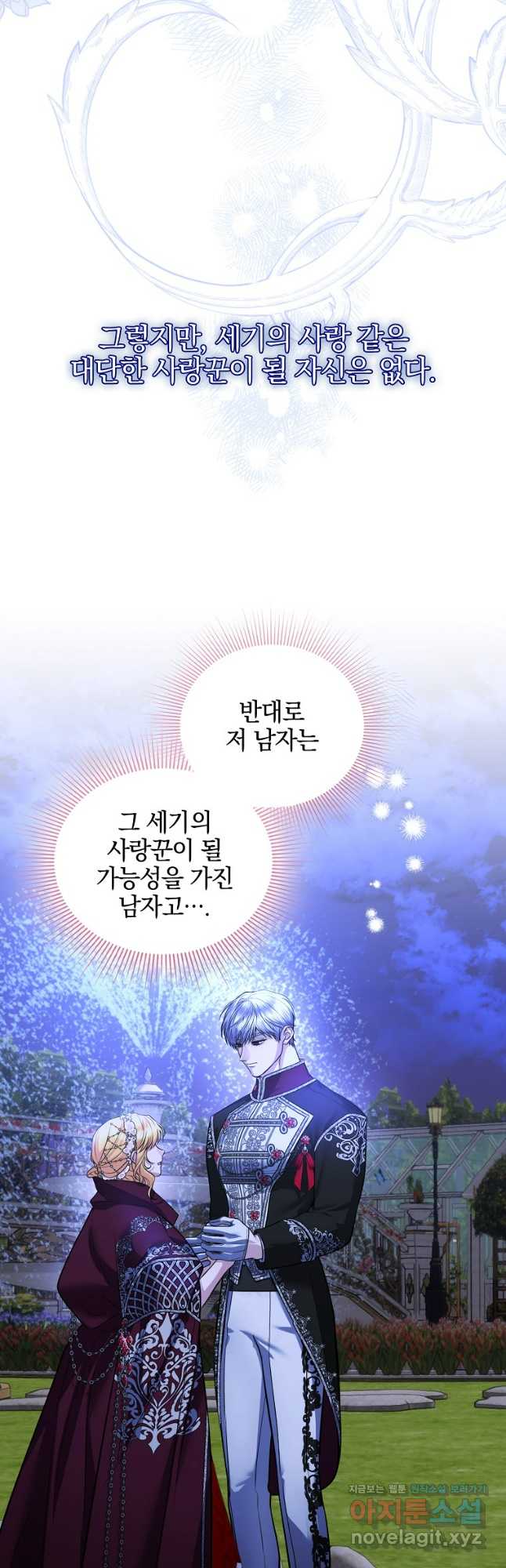 1705172123073inetblj979a.jpg