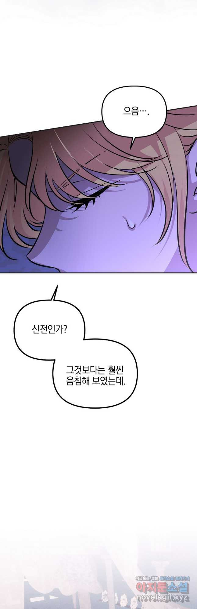 1705172129707962nucbnn14.jpg