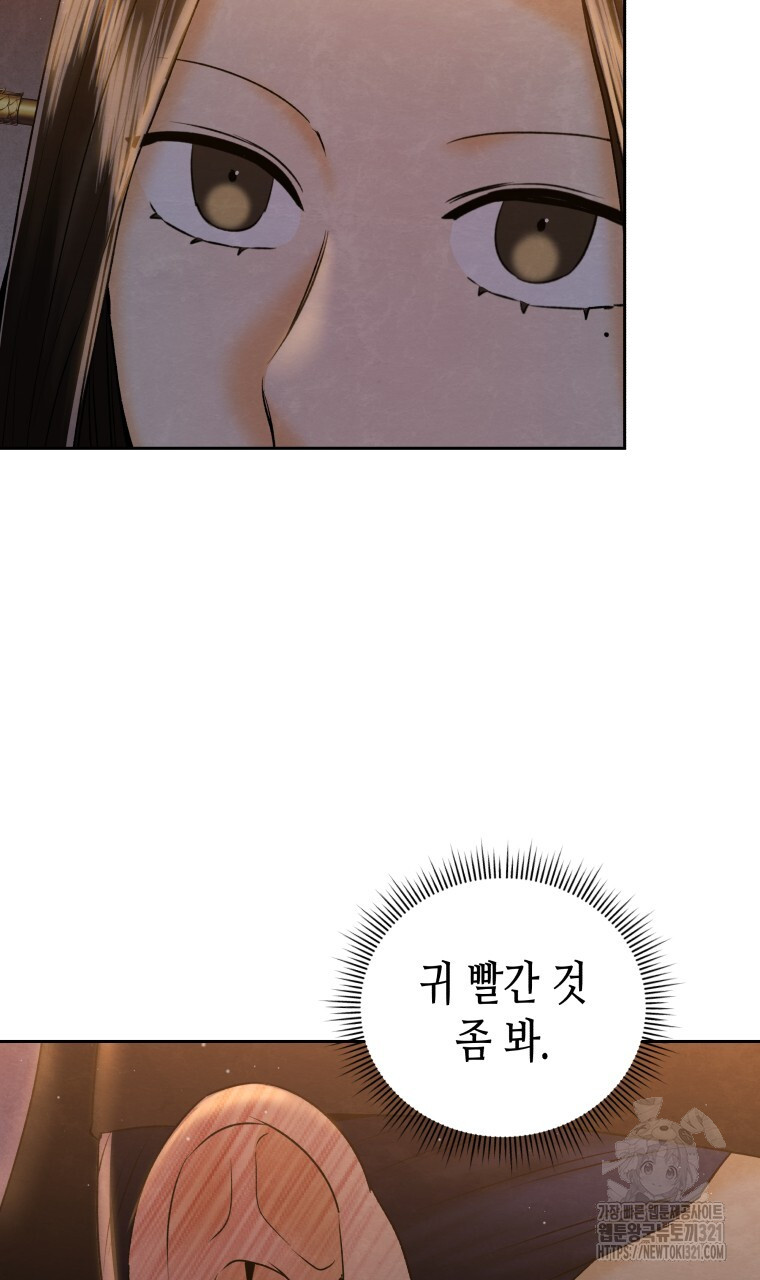 1705173720926odb3rr7vneq.jpg