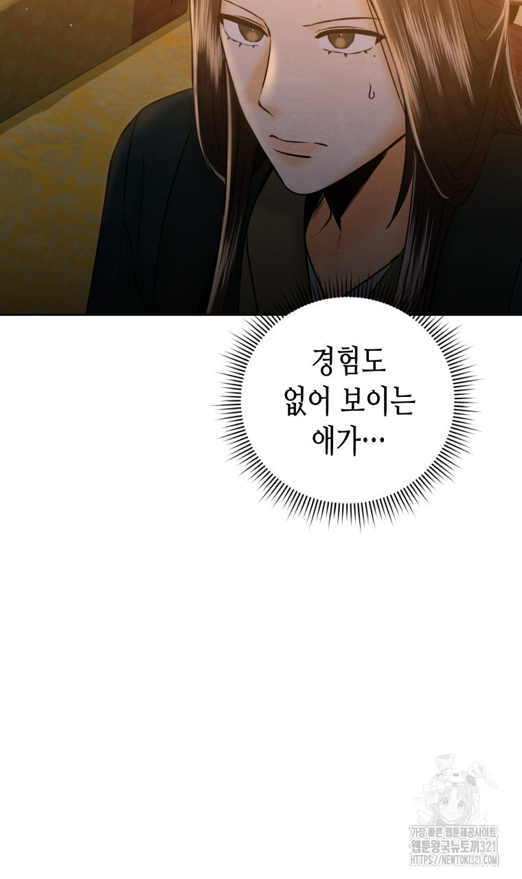 17051737250802dhqhqmqpzg.jpg