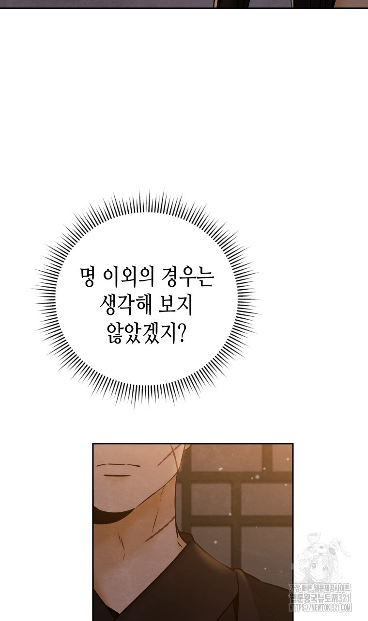 1705173727059lcxw9tyampe.jpg