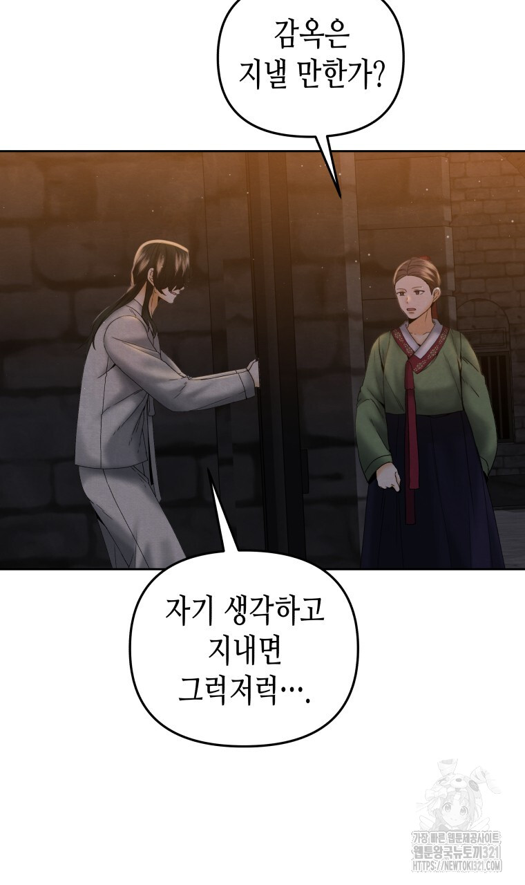 17051737331344yodybpyt03.jpg