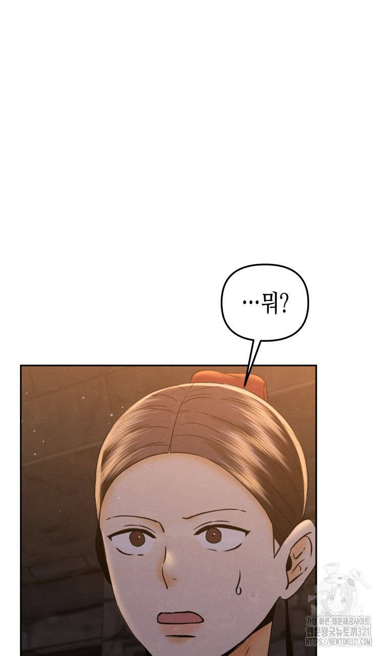 1705173736778kr2b4uxv1vk.jpg