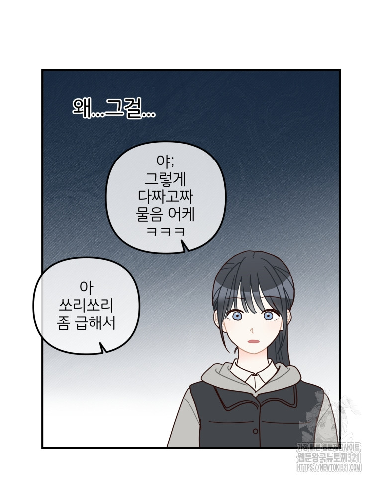 1705266389995xbnl8s85k4.jpg