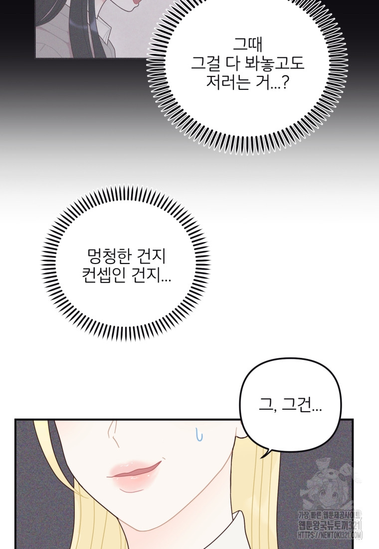 17052663998144u3j48jsmpi.jpg