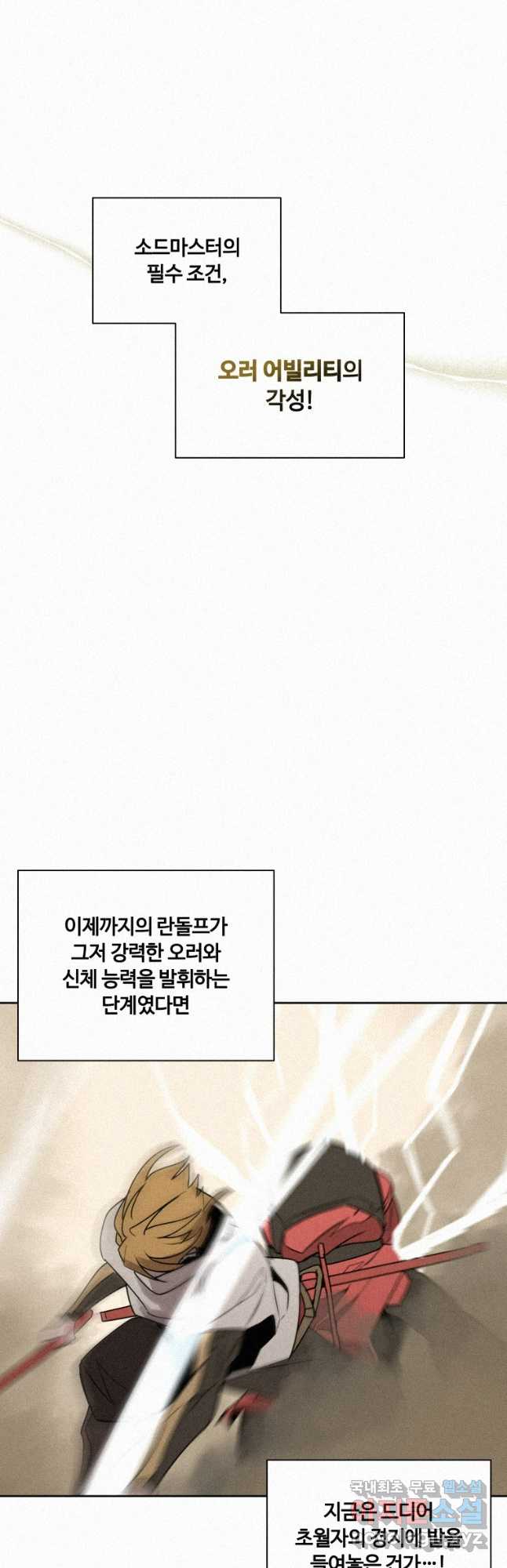 1705265489391wpkmcwj3q7c.jpg