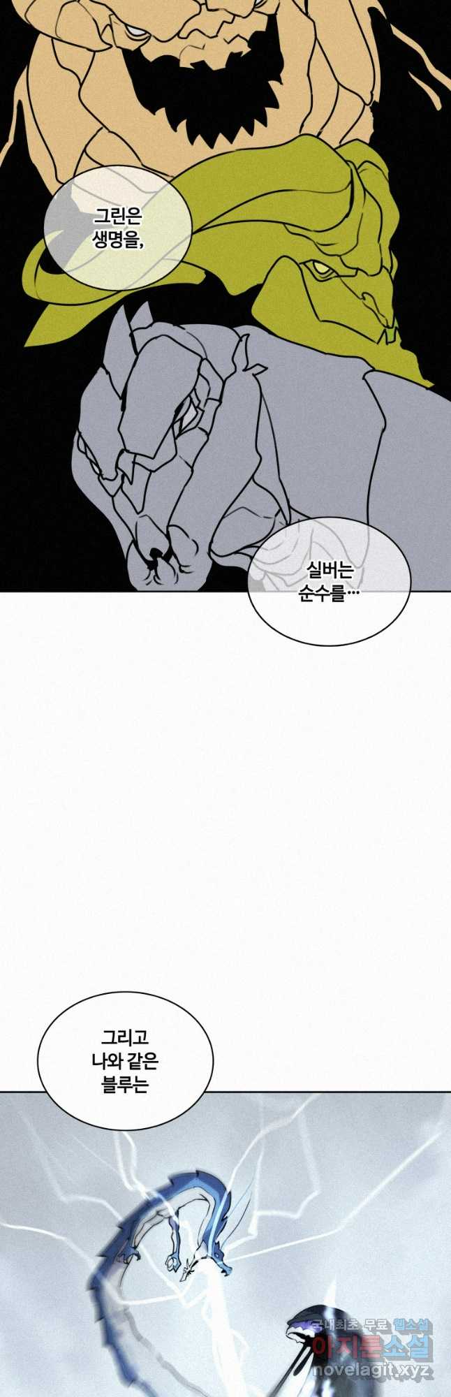 1705265493172j0dd9e43t9.jpg