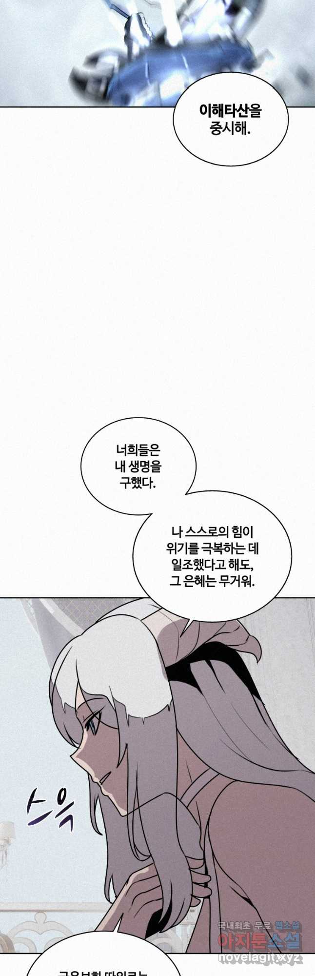 1705265493325pqkybylj25.jpg