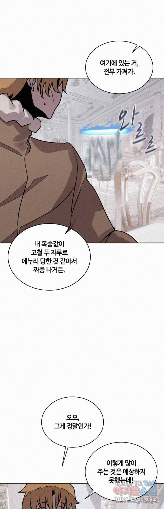 1705265494084bgp1wannbjv.jpg