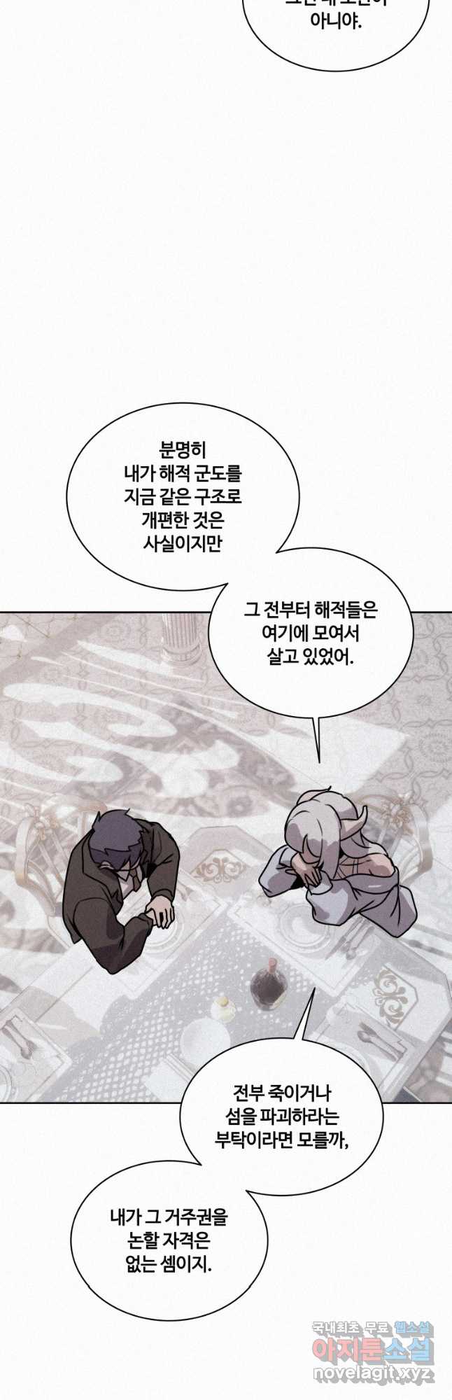 1705265497704paadkdcxaw.jpg