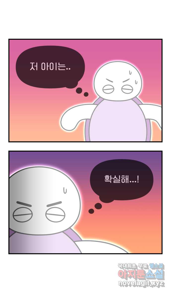 17053570020459ttf0257igu.jpg