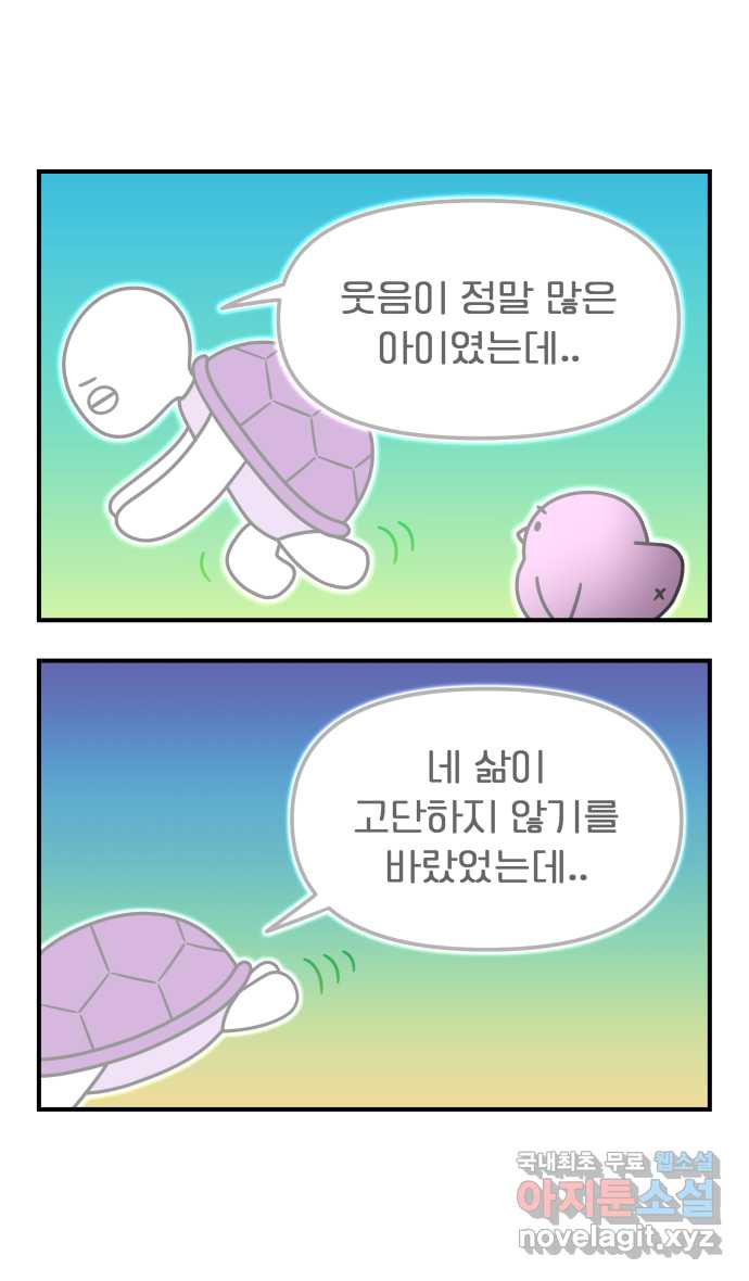 1705357002808egbqvktjiy.jpg