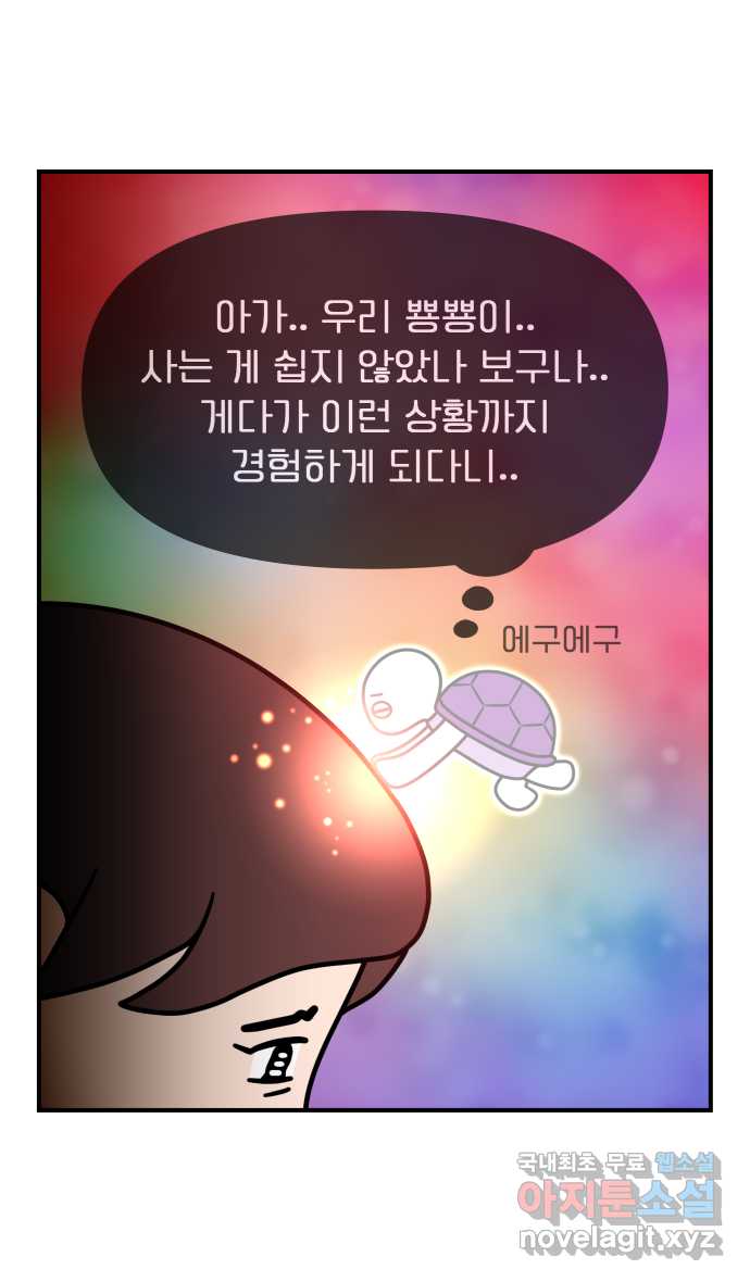 1705357002961yvn32dir91.jpg