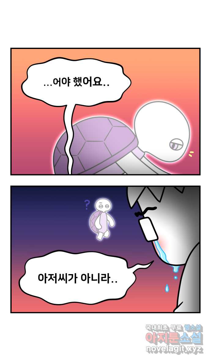 1705357003114jn8oqacnc0h.jpg