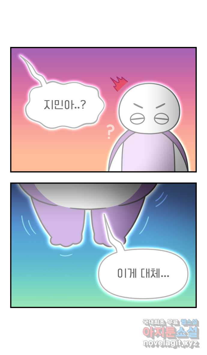 17053570040248w5tftggn9k.jpg
