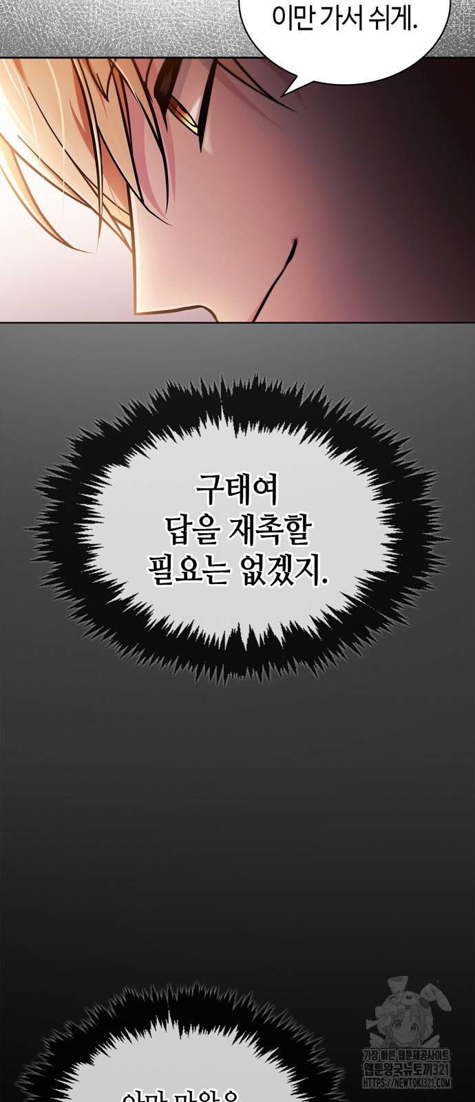 1705358353945zpzmz8g5tq9.jpg
