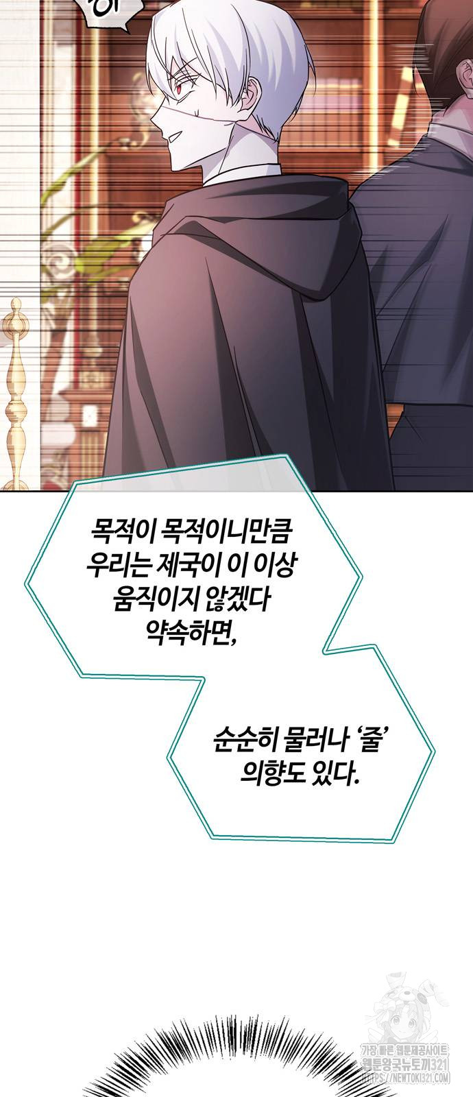 1705358356071q1hq0st2ig.jpg
