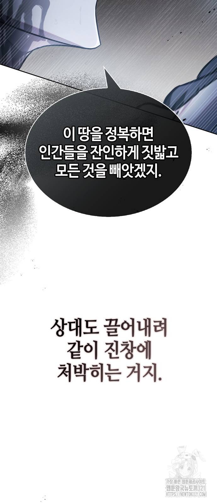 1705358364720fb07zv6zijp.jpg