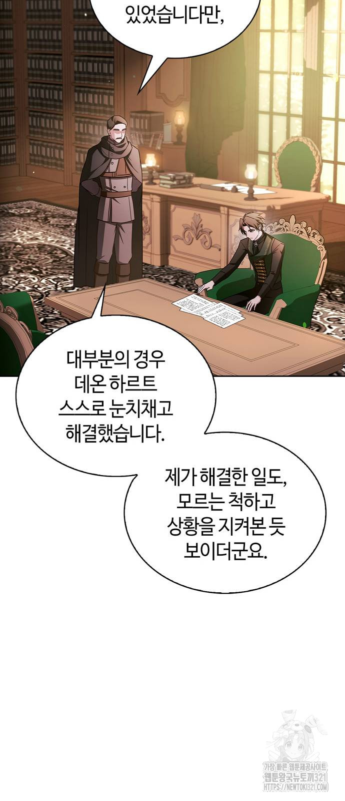 1705358369439dwwibmhxsnr.jpg