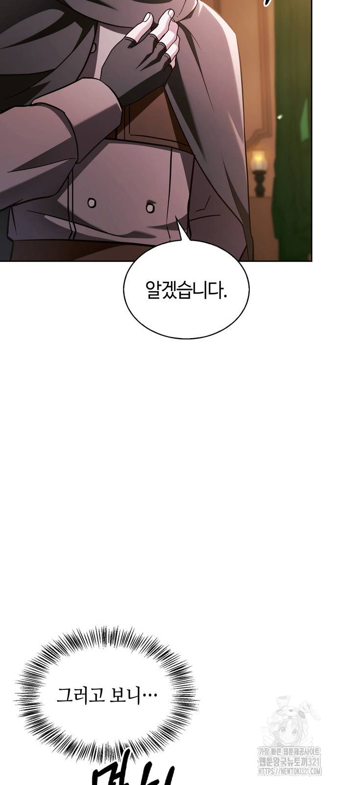 1705358369895jb1odpslq1a.jpg