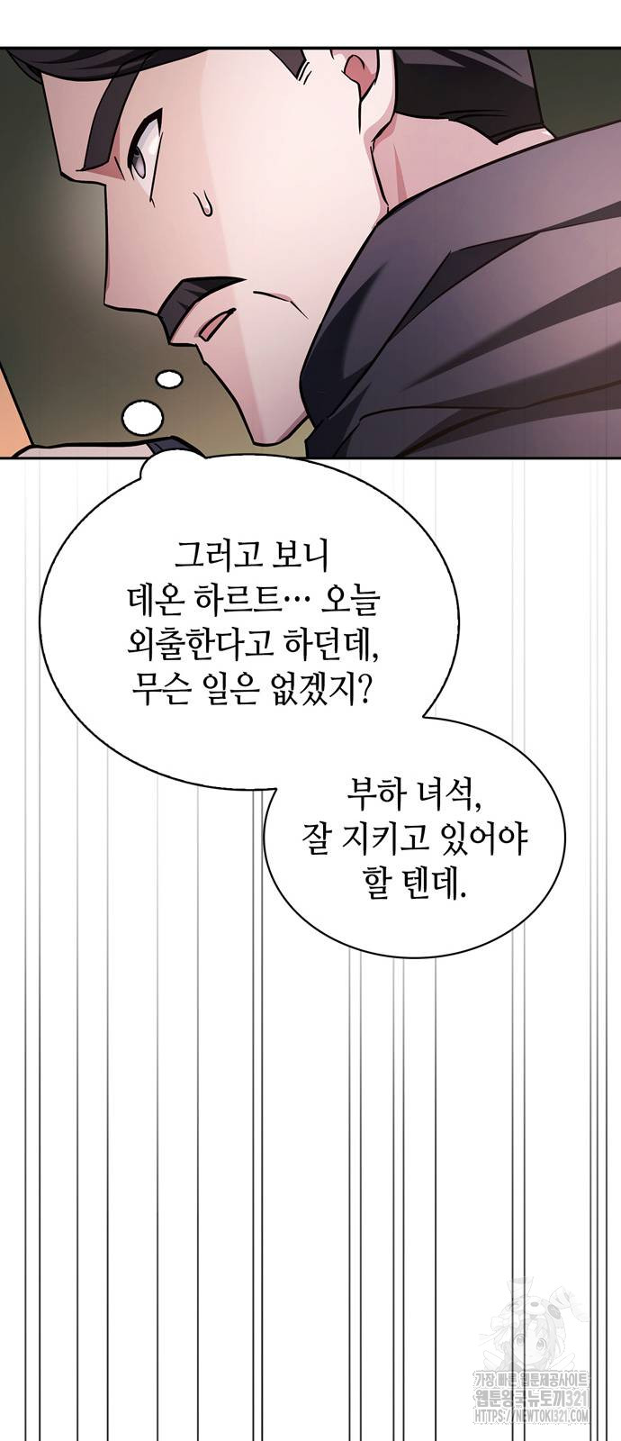 17053583733600lw3tkwn1a.jpg