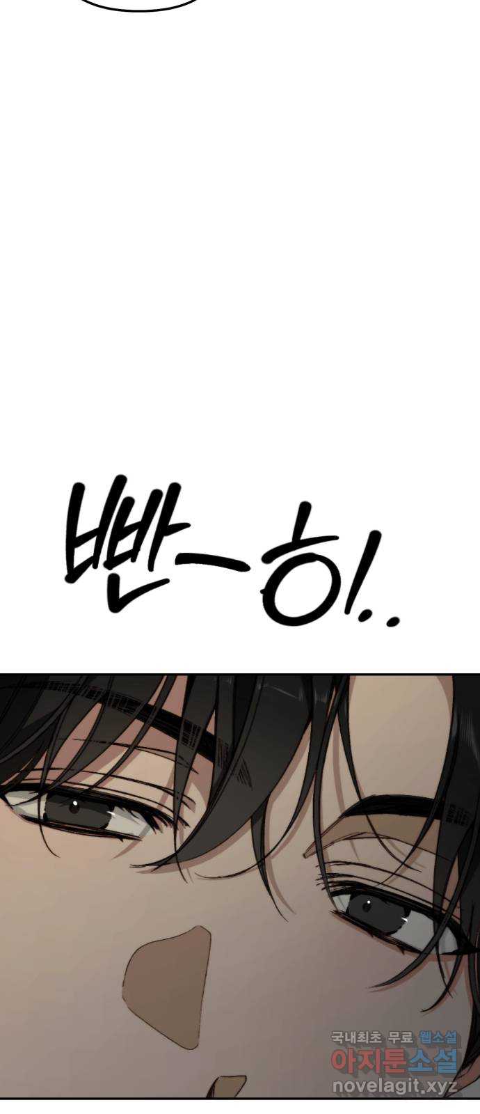 1705354564925to1g0bkkyjd.jpg