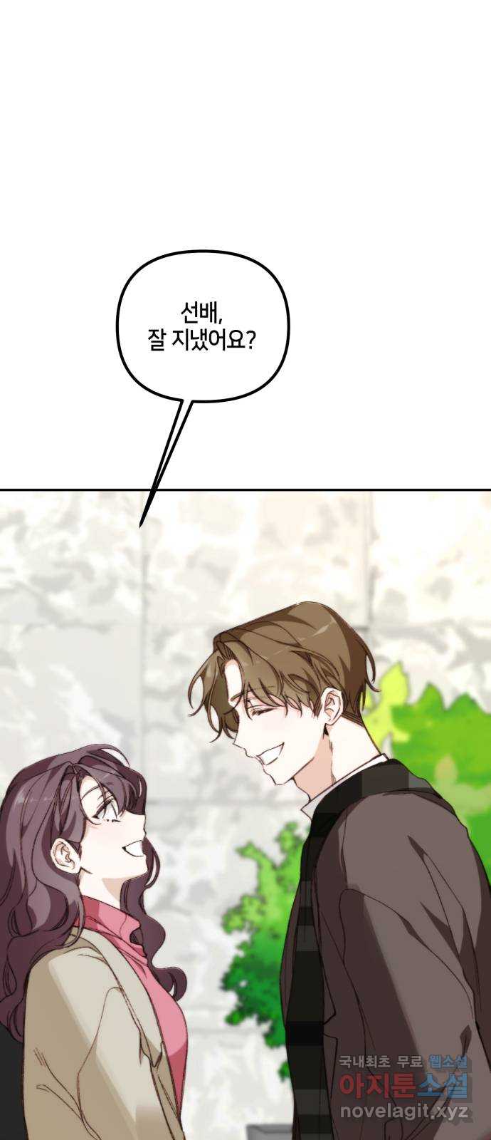 1705354591081xnvrxfd1mj.jpg