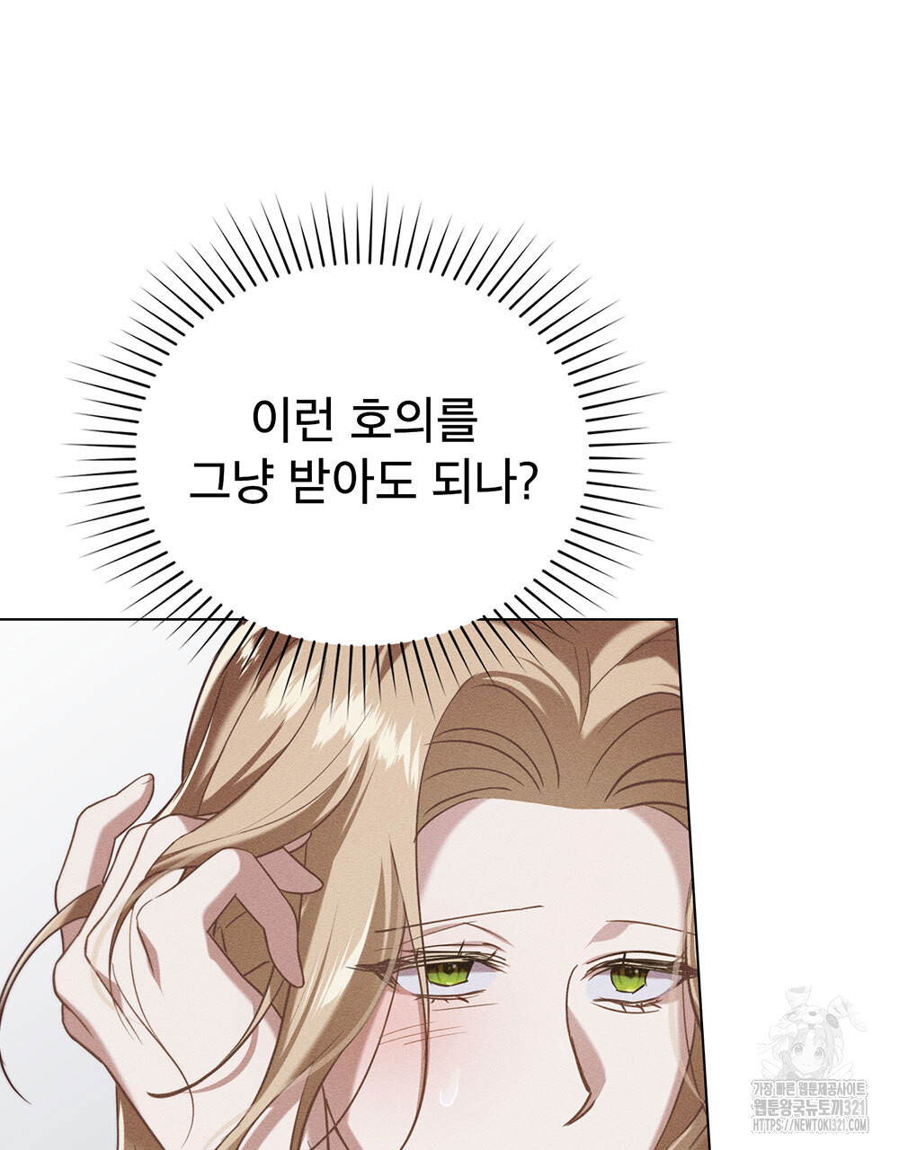 17053546891909na81ieb4lo.jpg