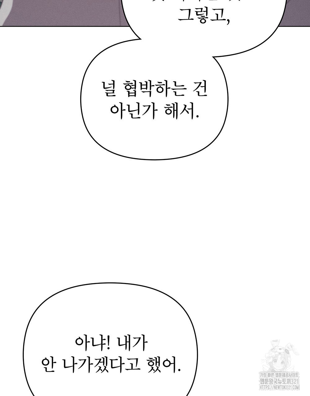 17053547051984n4cdhsqoyn.jpg