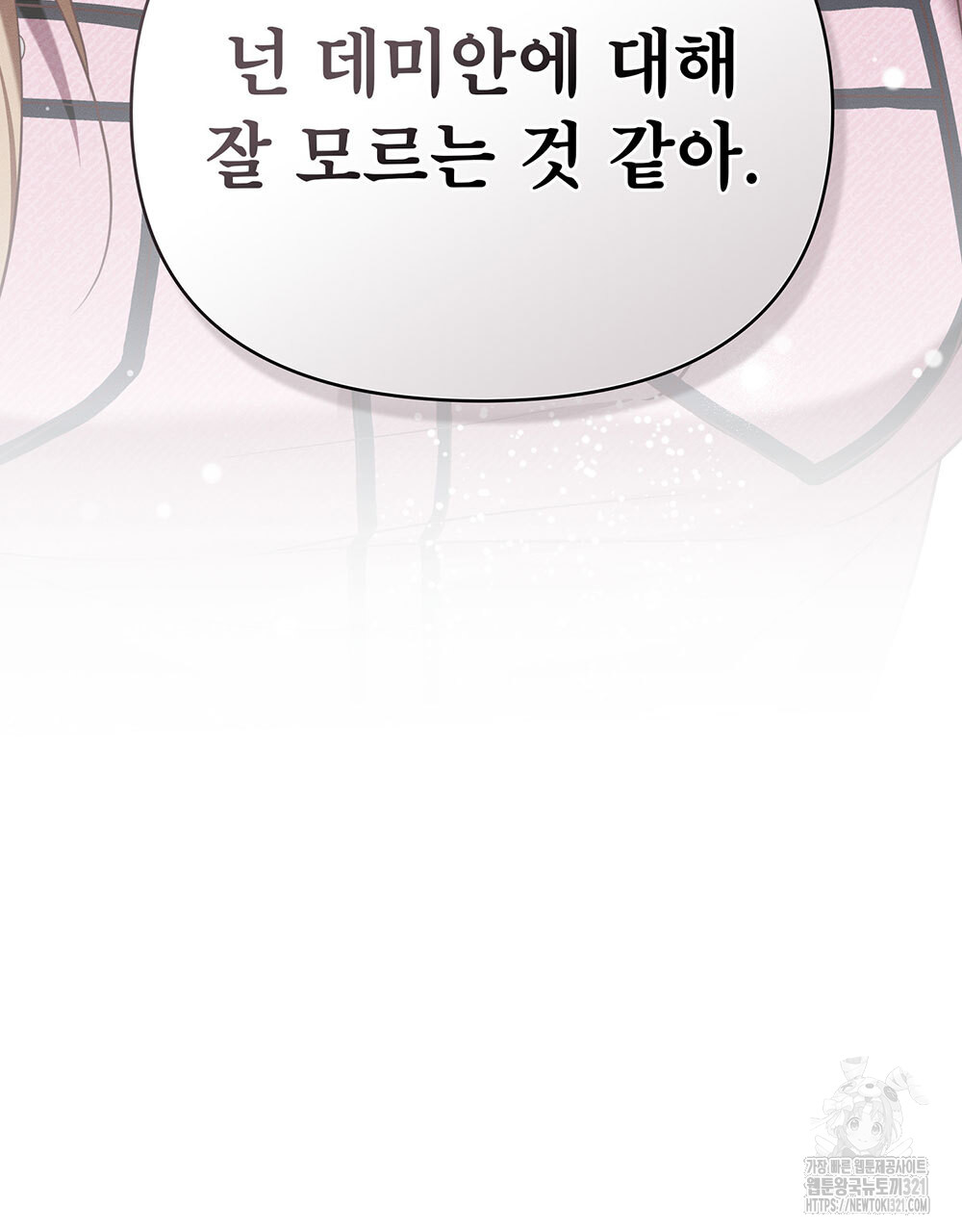 1705354707334fyqhqmae1hq.jpg