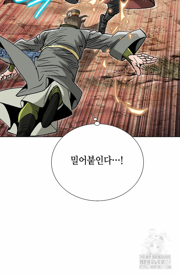 1705358571011g1vbjwi90c.jpg