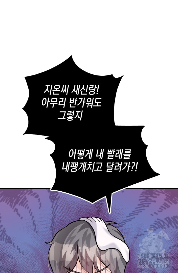 17053547333965ao8ry54zn6.jpg