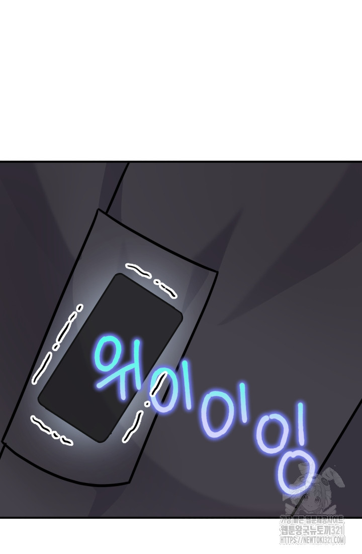 1705354740799uqe77v7c7fi.jpg