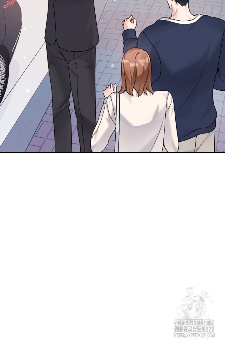 1705354741557v5aurg45uoi.jpg