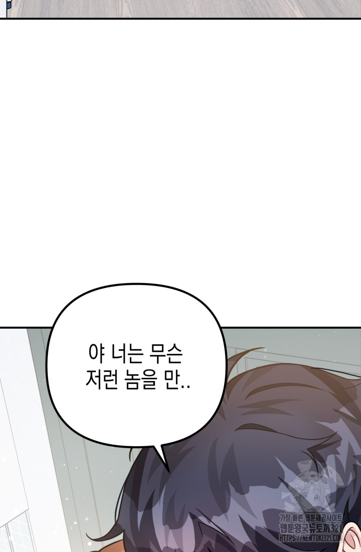 17053547432309mvgvix76id.jpg
