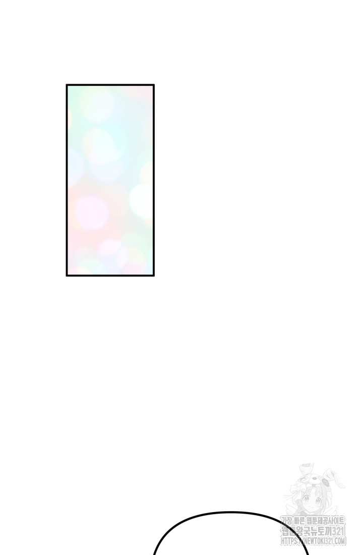 1705354743840udowzyy1sy.jpg