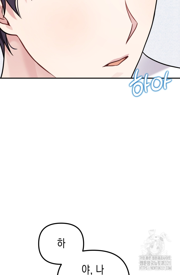 17053547446018gyeuwtsuns.jpg