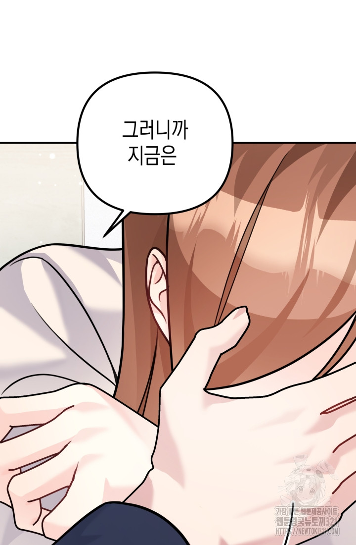17053547449060pqu4b7koiy.jpg