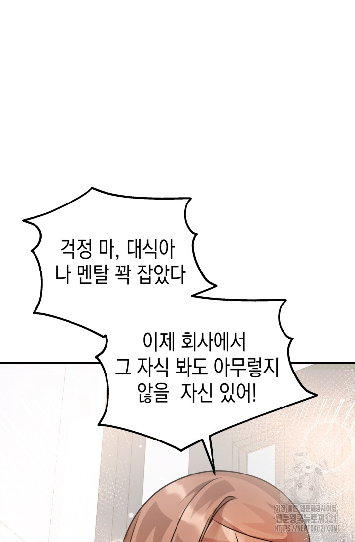 1705354750990cl2he8klpfp.jpg