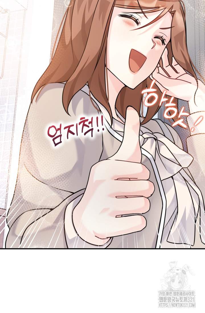 17053547511433ku7mjhm37.jpg