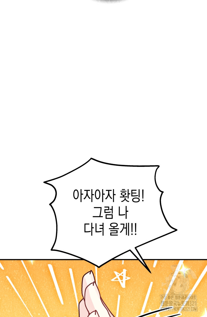17053547516018mi6rlm7nai.jpg
