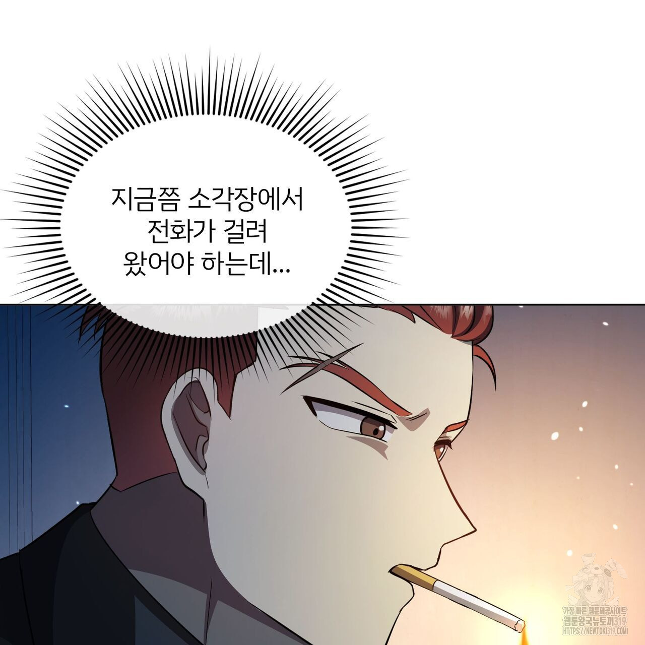 1705355485554q2bpapehgr.jpg