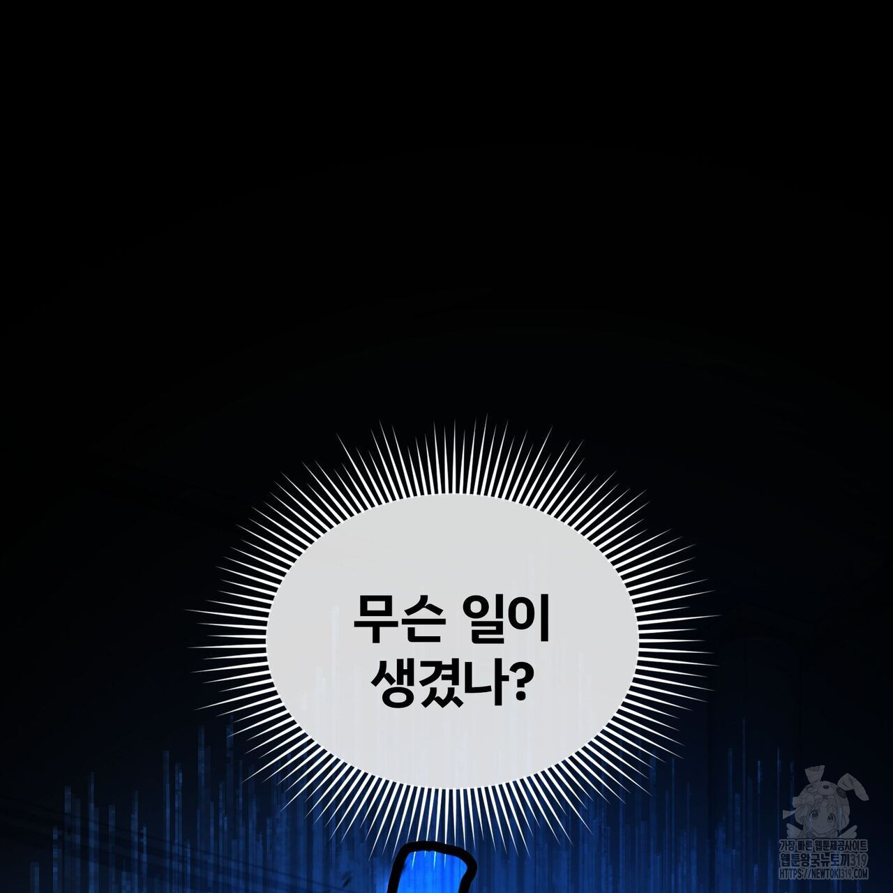 1705355485858chqy9zsecd.jpg