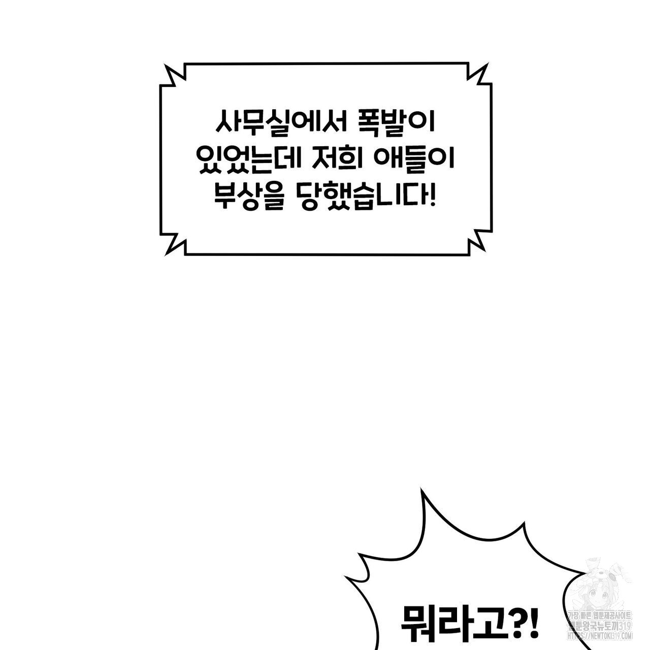 1705355486767yqpgvtd4xhi.jpg